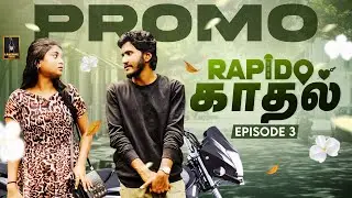 Rapido Kadhal Episode-3 Promo | Ft. Sanjay & Meenakshi | Web Series | Laughing Soda