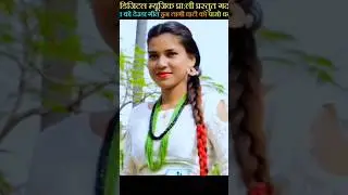 😭New Nepali super hit Deuda song 2023/2080 hon lagi ghatiko pasho Dhan mayajal Lal Mahra Rekha Joshi