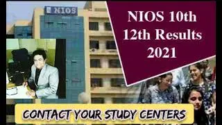 NIOS LATEST UPDATES TODAY
