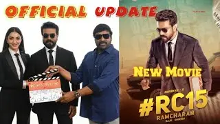 RC15 - Official Update | Ram Charan Teja | Kirara Advani | Shri Venkateshwara film's