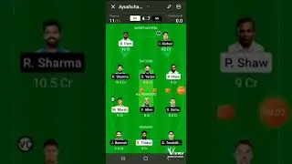 ||mi vs dc dream 11 team|| prediction GL win karo Mumbai indiance vs delhi capital #shorts #dream11
