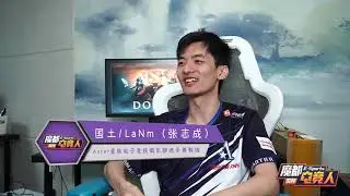 Interview with LanM