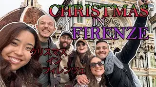 【2025冬】フィレンツェ美しすぎるクリスマスイルミネーション✨🎄日本人旅行者が感動した建物＆ご飯(前編)
