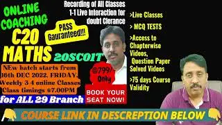 20SC01T Diploma C20 Maths Coaching |ONLINE LIVE Coaching |Diploma Courses