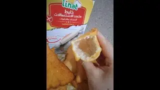 خبر فريكاسي بدون غلوتين  وصفة 100٪
