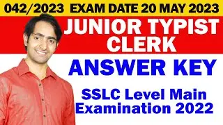 Junior Typist Clerk | 10th Level Main Exam | Exam Date 20 May 2023 | Question Code 42/2003