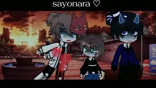 sayonara - / meme /
