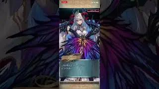 One Turn Clear vs Mythic Hero Battle: Freya & Triandra (Abyssal)
