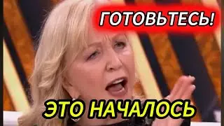 Конец года будет непростым: Знаки, которые нельзя игнорировать.