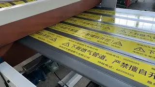 pp pe co extrusion sheet making machine|pp pe co extrusion board production line