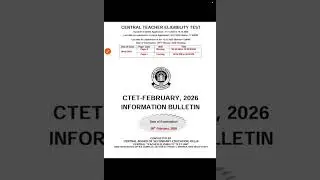 CTET NOTIFICATION 2025 V S EXAM POINT 247