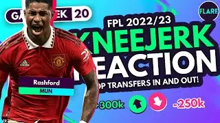 FPL GAMEWEEK 20 KNEEJERK | Man City DGW! | Gameweek 20 | Fantasy Premier League Tips 2022/23