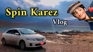 Rainy Day at Spin Karez, Quetta | #Vlog