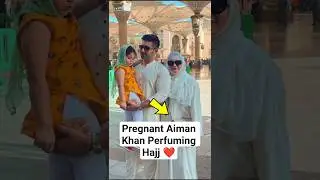 Pregnant Aiman Khan Performing Hajj ❤️#youtubeshorts#aimankhan#muneebbhutt#shortsfeed#viralshorts