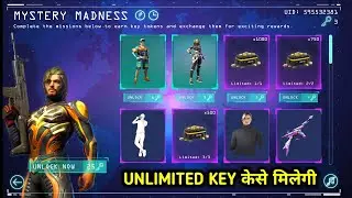 How To Complete Mystery Madness Event Free Fire | Mystery Madness Event Complete Kaise Kare