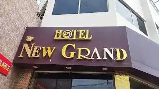 Hotel New Grand |होटल न्यू ग्रैंड |Deoghar Jharkhand| Luxury Room and Restaurant