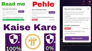 How to Strengthen Your Security Circle in Pi Network | Pi Network Security Shield 0% to 100% Live...