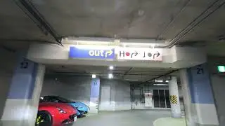 六本木ヒルズセンターループ・駐車場
