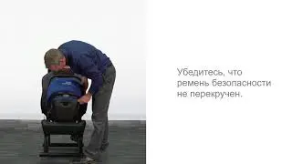 Установка автолюльки Baby Safe i Size