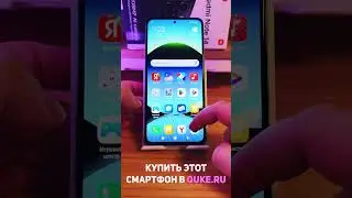 Xiaomi Redmi Note 14. Что такое меню специальных возможностей? #shorts