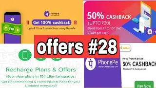 december new offer || komparify offer || cubber offer || niki app offer || zingoy app offer