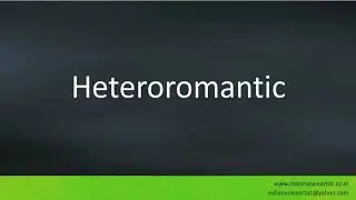 How to pronounce 