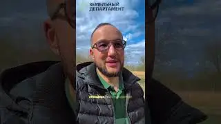 👉ПОЛНОЕ ВИДЕО👈 Работы и строительство в  Лесном Уюте (Горячий Ключ)