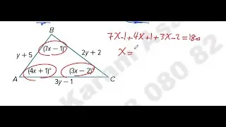 الجزء الرابع من حل الهيكل صف عاشر متقدم ريفيل الترم الاول 2025  2026