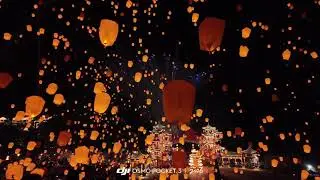 Liyue Lantern Rite in REALITY: Sky Lantern Release at New Year's Eve 2026 at Gexian Village