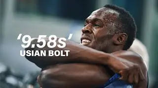 Работы, стоящие за 9.58 — Usian Bolt (Мотивация)