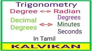 Converting Degrees Minutes and Seconds to Decimal - Trigonometry in Tamil / Decimal Degrees to DMS