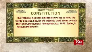 Know Your Constitution- Preamble