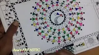 How to draw Warli Tarpa dance #warlidance #tarpadance #anusartastic #warliadvanced #warlieasyart