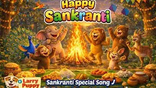 #kidsvideos #kidssongs #kidssankranthisong #kidstelugusongs #kidsfestival 