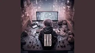 НХВ