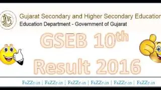 Gujarat Board SSC Result 2016