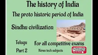Sindhu civilization|| proto historic period