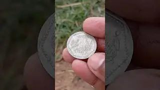 1 ₹1985 H Mint Mark Sikka #famous #coin #new #money #viralshort