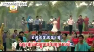 HM VCD Vol 136 M-hob Chhnganh Cham Bong -Khat Sokhim