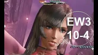 FF Mobius - EW3 10-4