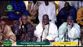 Magal 2025 Jazbu Kurel 1 Ahloul Minane Dakar daaju WKSM - 18 Safar 1447h