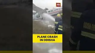 Small Private Plane Crash in Odisha Kills Two Pilots and Four Passengers | #shorts