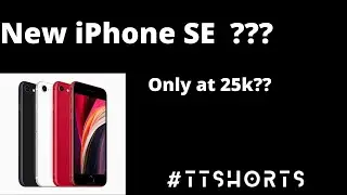 New iPhone SE || at price of 25k ?? || Apple event on 8 March