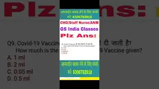 Bihar Staff Nurse, CHO, GNM, ANM online Classes in Hindi by GS India YouTube Channel