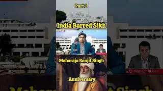 India Barred Sigh | #news #shorts #shortvideo