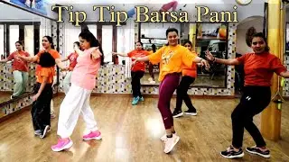 टिप टिप ज़ुम्बा डांस - Tip Tip Barsa Pani || #zumba || Evergreen Fitness Center