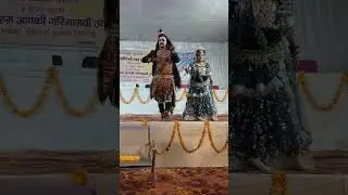 Bhang tani pis da gaura #bhojpuri #bhojpurisong #shortsfeed #youtubeshorts #jhanki #viral #bholenath