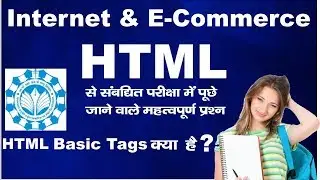 DCA 2nd Sem Internet & E-Commerce | HTML Basic Tags | HTML Tutorial for Beginners in Hindi