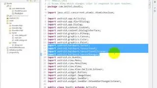 lesson09 04 package statement, import statements and fields mp4