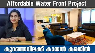 Fully Furnished Flat Sale In Water Front Project |  Comparatively Low Price | DLF Reverside Vyttila